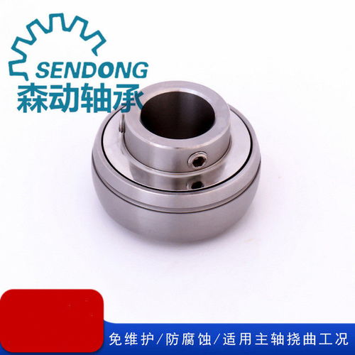 带座外球面轴承低温轴承32030x2a df轴承产出