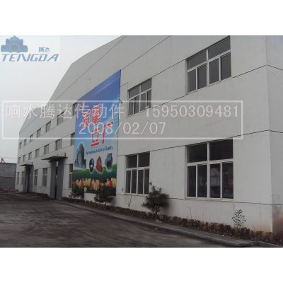 响水腾达轴承座制造