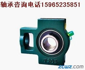轴承座t204 价格 轴承座t20