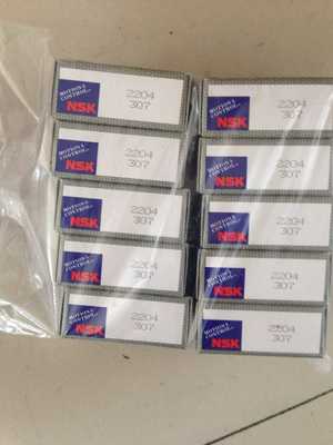 【长期销售UK319外轴承、SKF轴承座】_长期销售UK319外轴承、SKF轴承座价格_长期销售UK319外轴承、SKF轴承座厂家-到中华轴承网