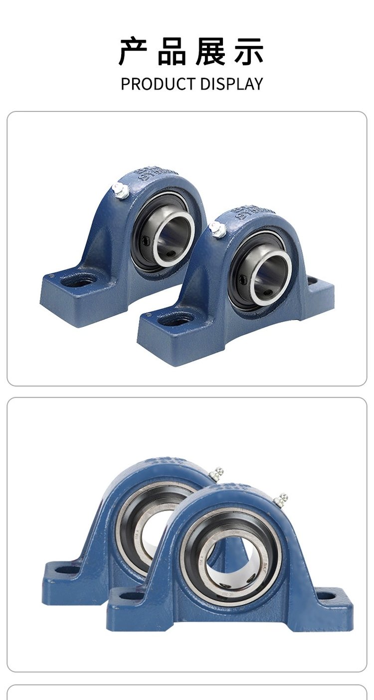 进口skf外球面轴承 ucp205 斯凯孚立式带座铸铁轴承座 各种样式座