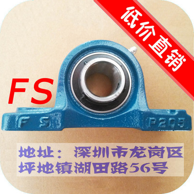 轴承座-托辊轴承座组件采购平台求购产品详情