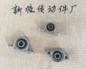 锌合金外球面轴承up006