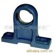 轴承座-供应外球面轴承座-轴承座尽在阿里巴巴-项城市城郊记鹏轴承座厂