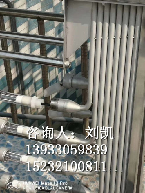 【冠宇污水处理厂用消毒设备秦皇岛明渠紫外消毒模块信誉保证】-