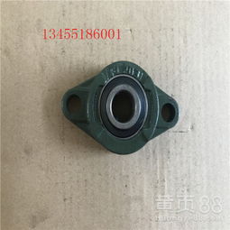 【外球面轴承座报价座加工定制座尺寸】-