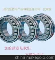 天津凯恩特机械传动设备 UE203外球面轴承、关节轴承、深沟球轴承及轴承座全方位指南